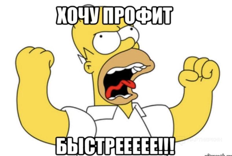 $36 000 чистого профита на крипте в KZ + AZ. Кейс арбитражной команды с советами по заливу c Facebook*