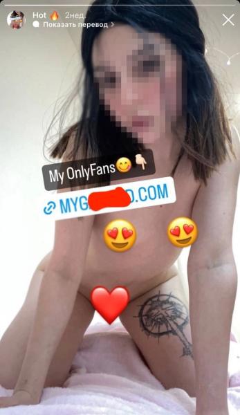 Как я залил трафик модели на OnlyFans c Facebook*, и что из этого вышло? Реальный кейс от арбитражника