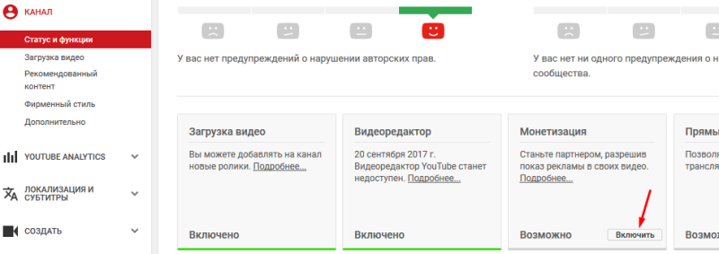 Заработок в Интернете в 2023 году: ТОП 50 способов без вложений, обмана и развода - курсы и схемы с отзывами