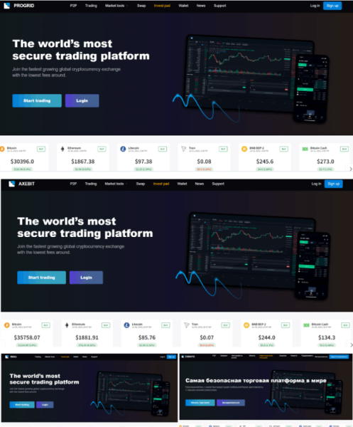 ProGrid (progrid.tech) шаблонная криптобиржа для развода населения!