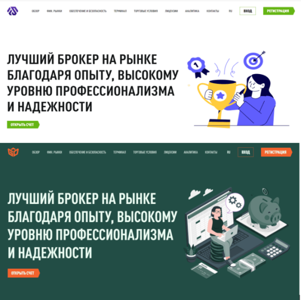 GTD Apac (gtd-a.biz) лжеброкер! Отзыв TellTrue