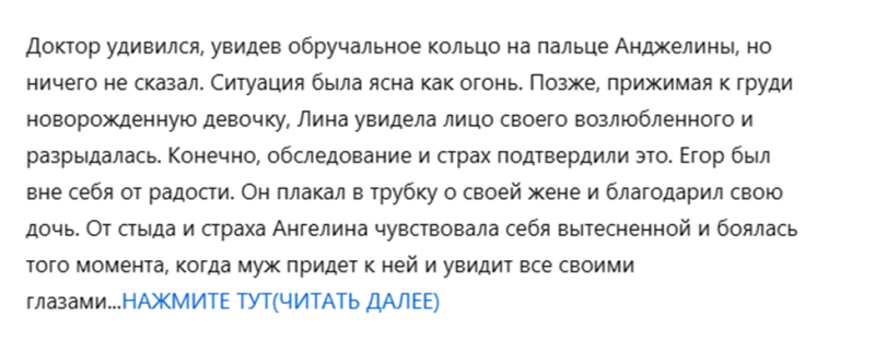 
Как получать много трафика с Дзена в 2023 году 