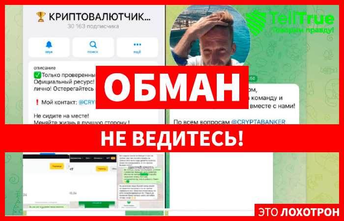 Дмитрий финансовые новости, админ @orlov_invest почему стоит держаться подальше?