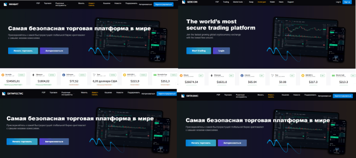 FinBit (finbit.us) биржа для потери финансов!