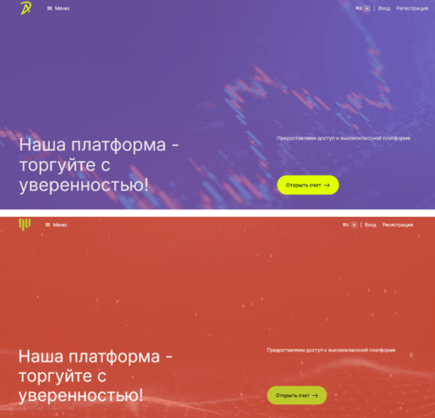 DonxAvelli (donxavelli.com) лжеброкер! Отзыв Telltrue