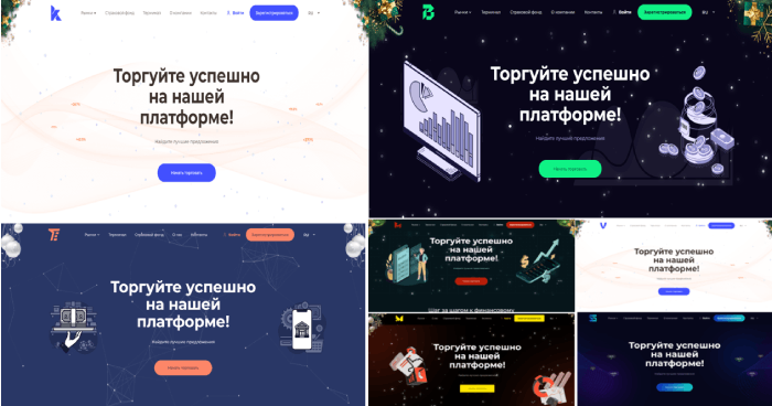 KyeLinRox (kyelinrox.com) лжеброкер! Отзыв Telltrue