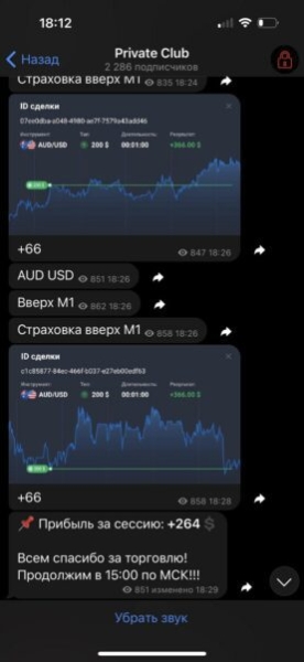 Бинарная Мудрость