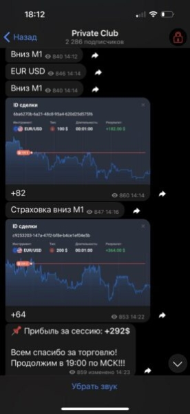 Бинарная Мудрость