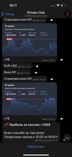 Бинарная Мудрость