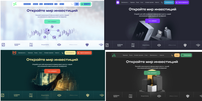 LayaeInc (layaeinc.com) лжеброкер! Отзыв Telltrue