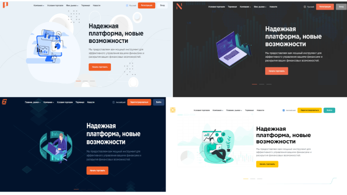 Proveni Tech (proveni-t.biz) лжеброкер! Отзыв Telltrue