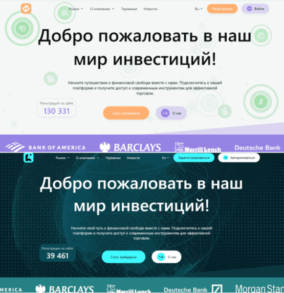 Secunobi (secunobi.com) лжеброкер! Отзыв Telltrue