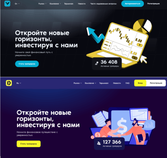 Valcorag (valcorag.com) лжеброкер! Отзыв Telltrue